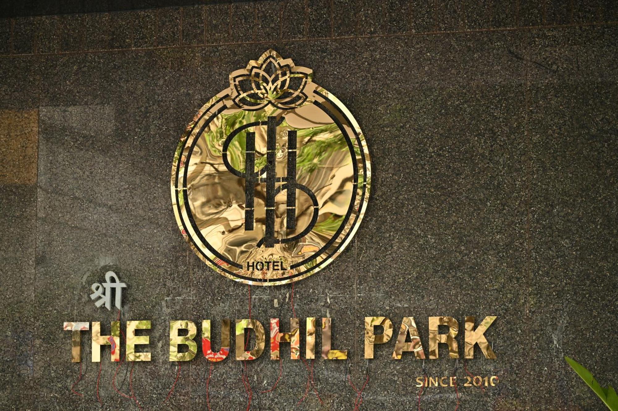 The Budhil Park Visakhapatnam Exteriör bild
